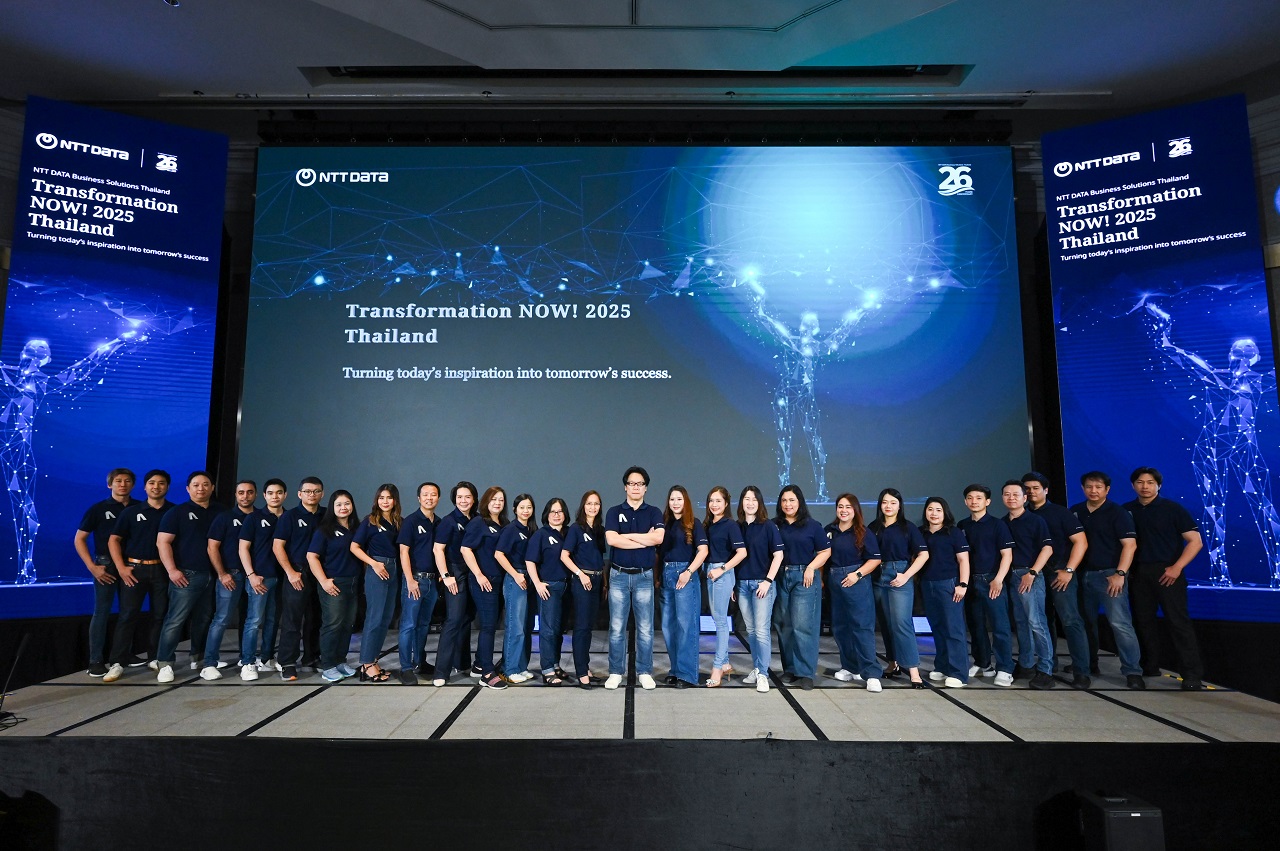 NTT Data Transformation NOW! THAILAND  2025